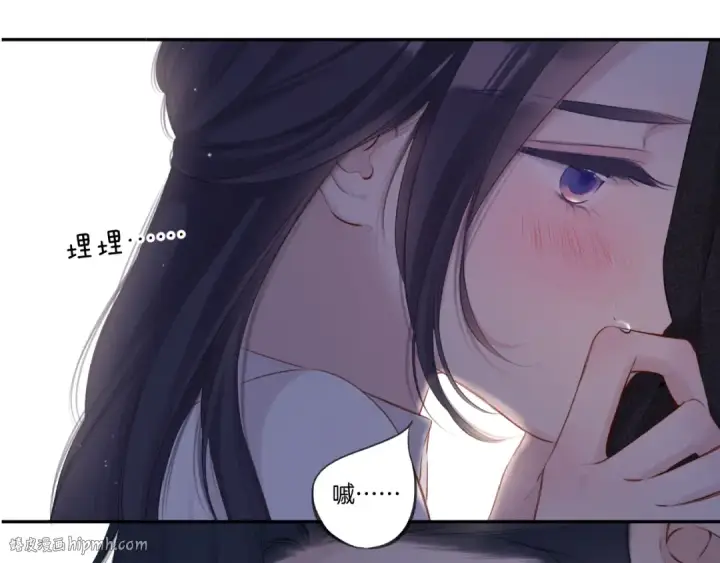 漫画《保护我方大大》第123话 撒娇？第88张图