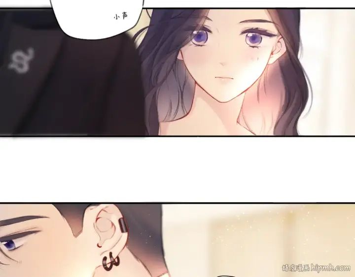 漫画《保护我方大大》第124话 我的小狗第104张图