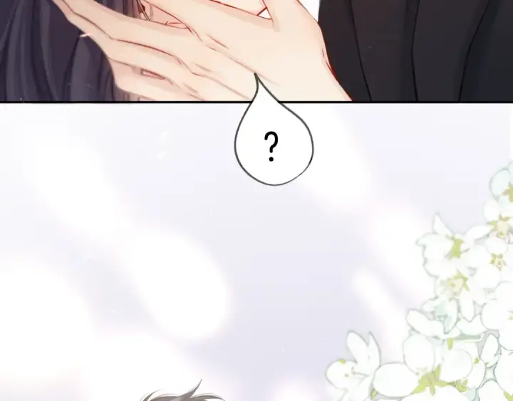 漫画《保护我方大大》第124话 我的小狗第33张图