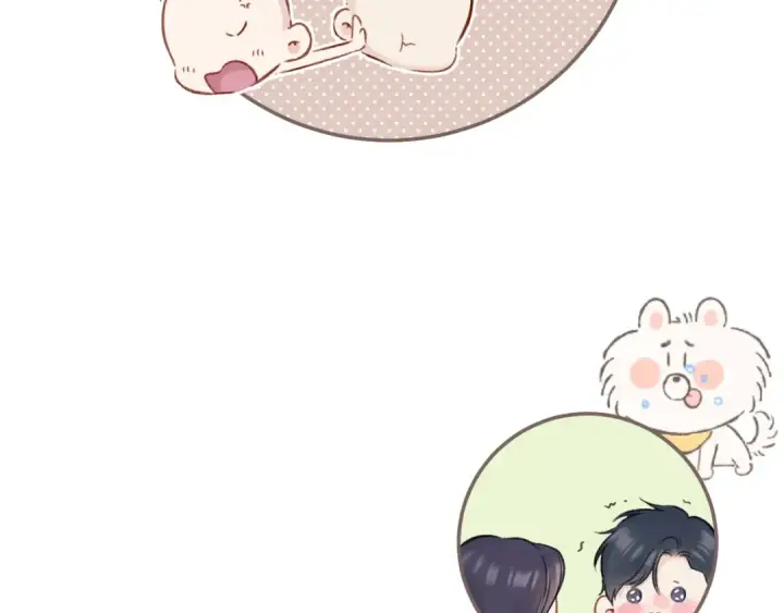 漫画《保护我方大大》第124话 我的小狗第37张图