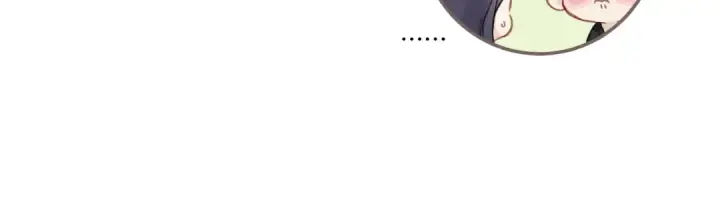 漫画《保护我方大大》第124话 我的小狗第38张图