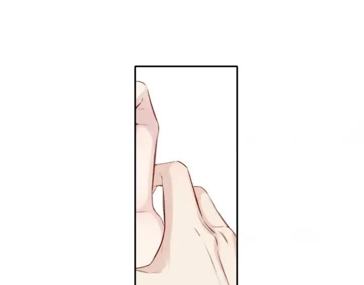 漫画《保护我方大大》第124话 我的小狗第39张图