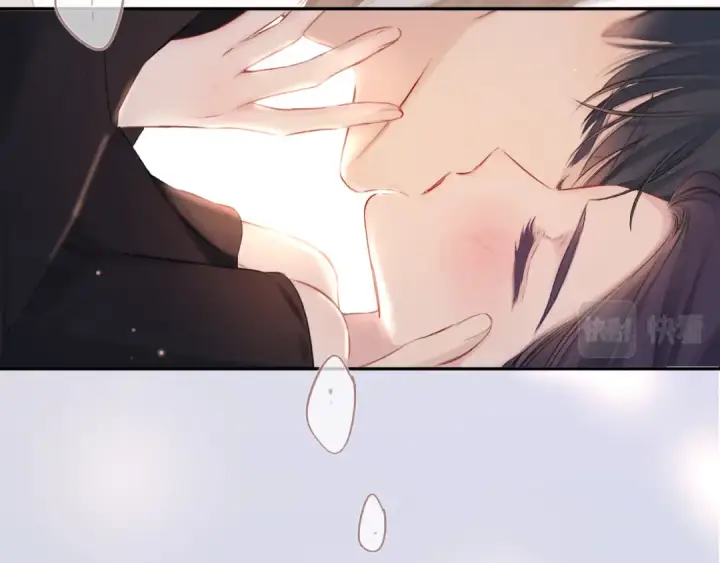 漫画《保护我方大大》第124话 我的小狗第60张图