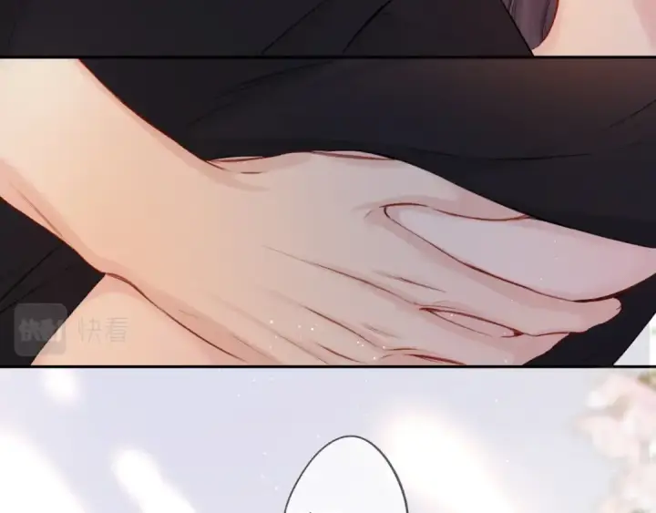 漫画《保护我方大大》第124话 我的小狗第87张图