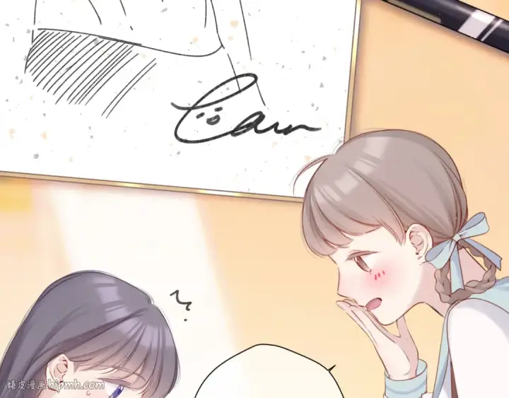 漫画《保护我方大大》第125话 再画？第40张图