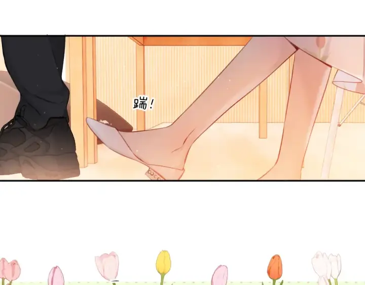 漫画《保护我方大大》第125话 再画？第85张图