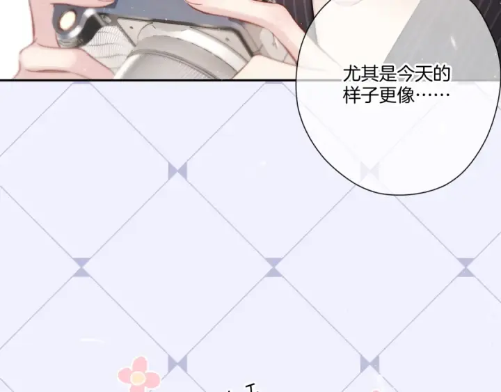漫画《保护我方大大》第125话 再画？第95张图