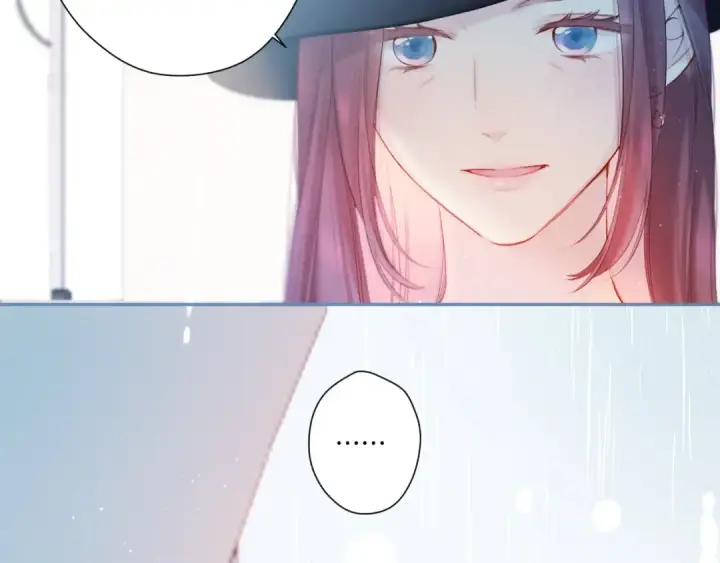 漫画《保护我方大大》第126话 交织第15张图