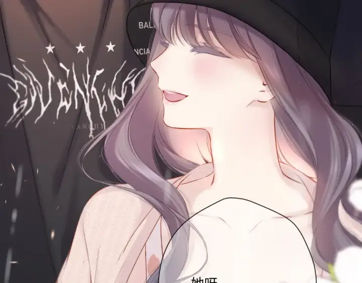 漫画《保护我方大大》第126话 交织第28张图
