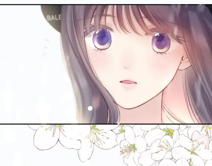 漫画《保护我方大大》第126话 交织第30张图