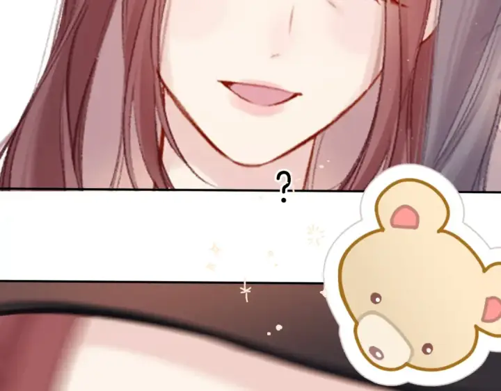 漫画《保护我方大大》第126话 交织第38张图