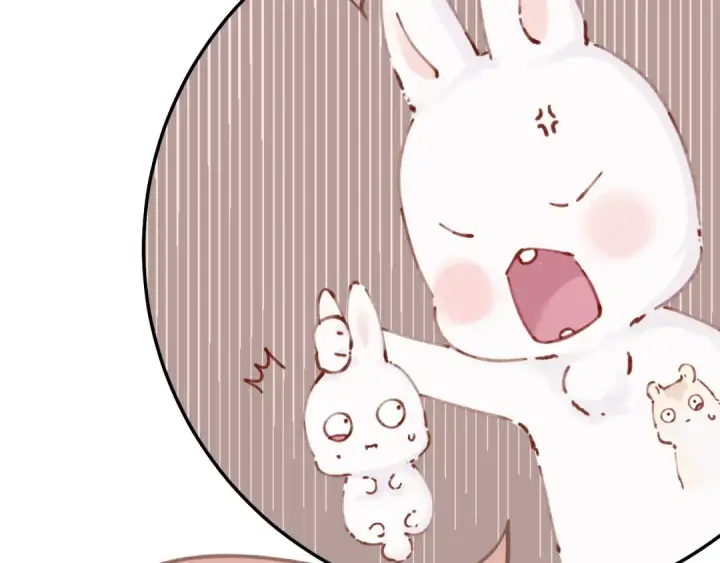 漫画《保护我方大大》第126话 交织第53张图