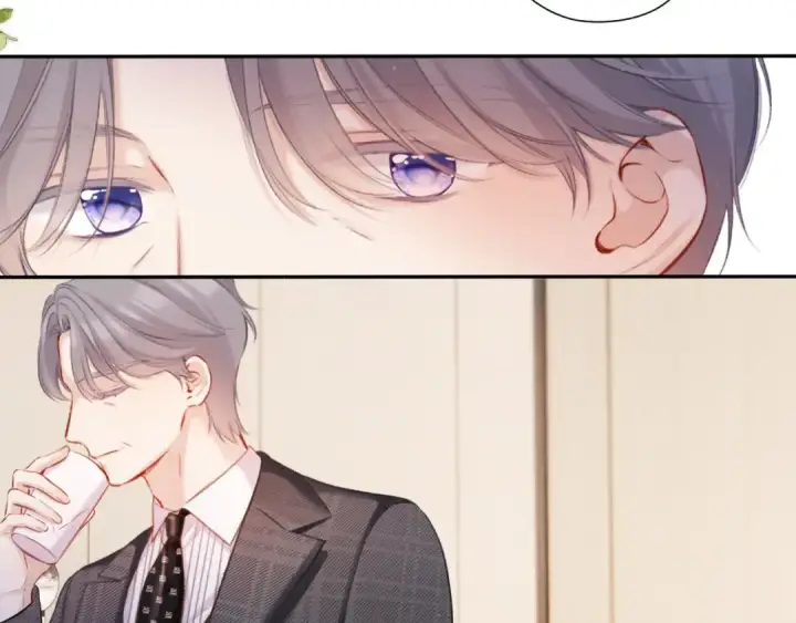 漫画《保护我方大大》第126话 交织第58张图