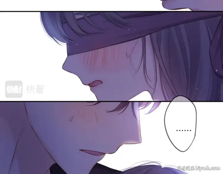 漫画《保护我方大大》第127话 触觉第80张图