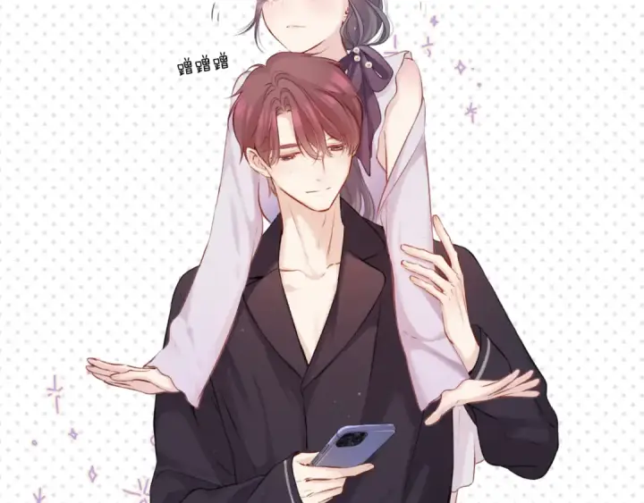 漫画《保护我方大大》第127话 触觉第9张图