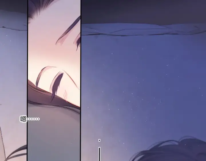 漫画《保护我方大大》第128话 会乖第122张图