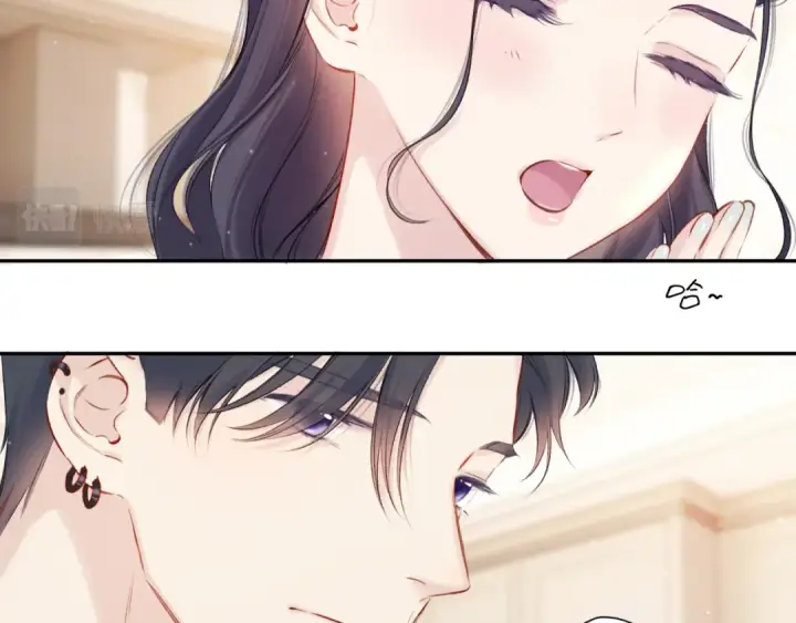 漫画《保护我方大大》第128话 会乖第17张图