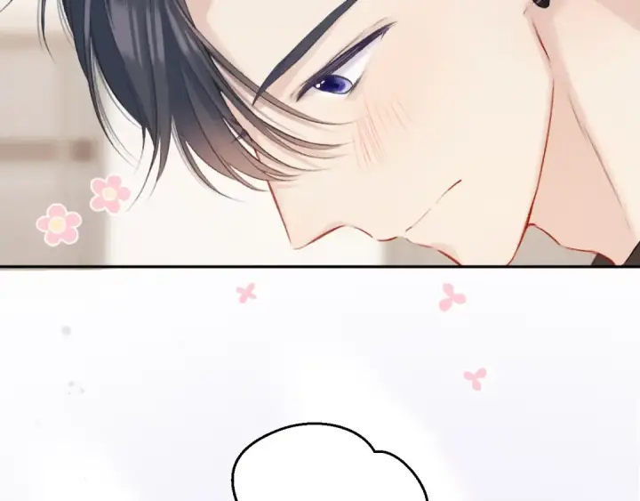 漫画《保护我方大大》第128话 会乖第29张图