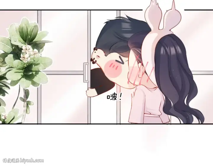 漫画《保护我方大大》第128话 会乖第96张图