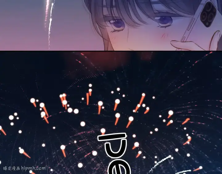 漫画《保护我方大大》第129话 走过了人山人海第104张图