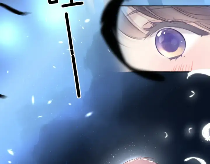 漫画《保护我方大大》第129话 走过了人山人海第115张图