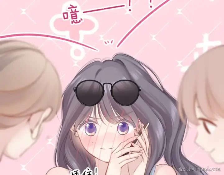 漫画《保护我方大大》第129话 走过了人山人海第80张图