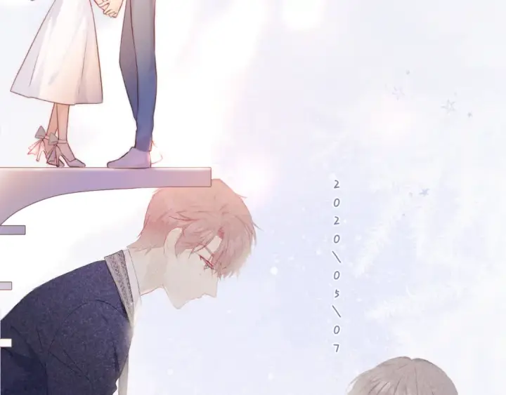 漫画《保护我方大大》第130话 陪伴是最长情的告白第17张图