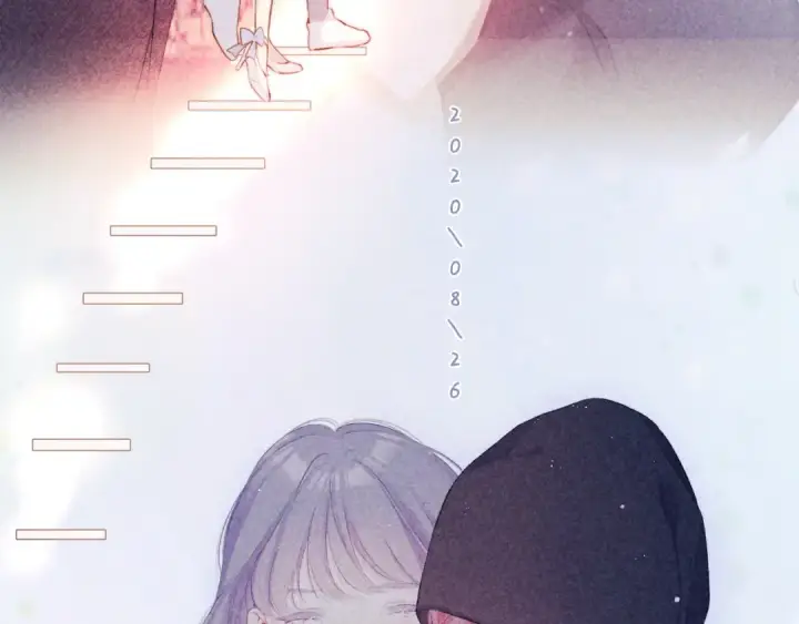 漫画《保护我方大大》第130话 陪伴是最长情的告白第27张图
