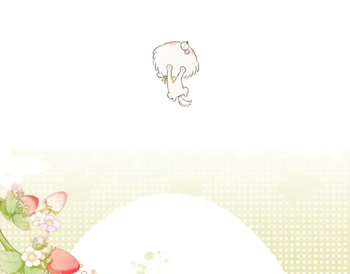 漫画《保护我方大大》第131话 放下第107张图