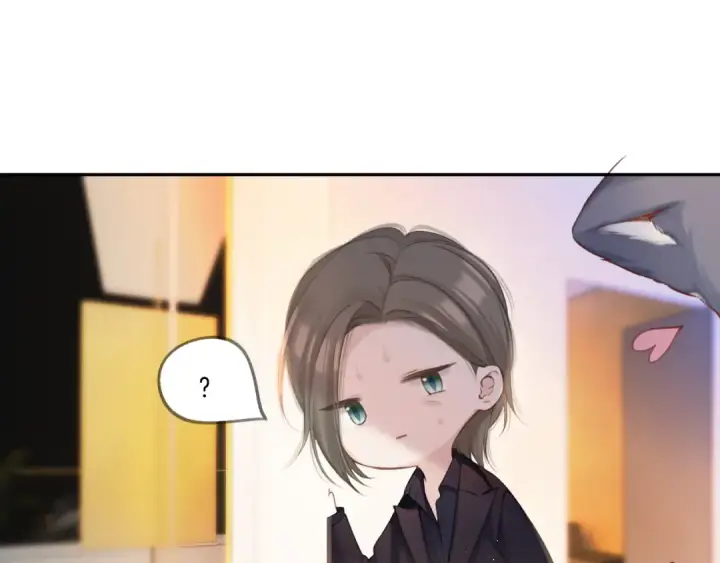 漫画《保护我方大大》第131话 放下第11张图