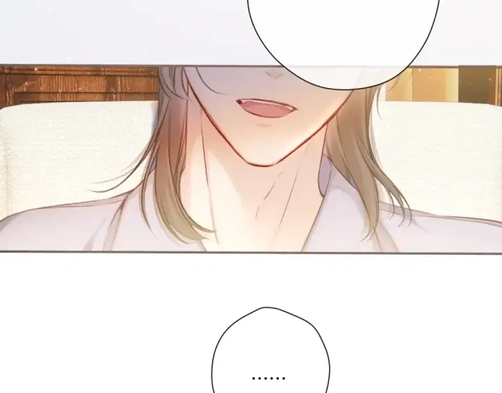 漫画《保护我方大大》第131话 放下第49张图
