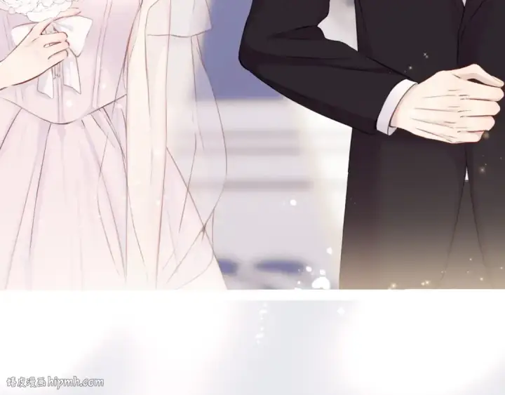 漫画《保护我方大大》枫与樱（番外篇）第128张图
