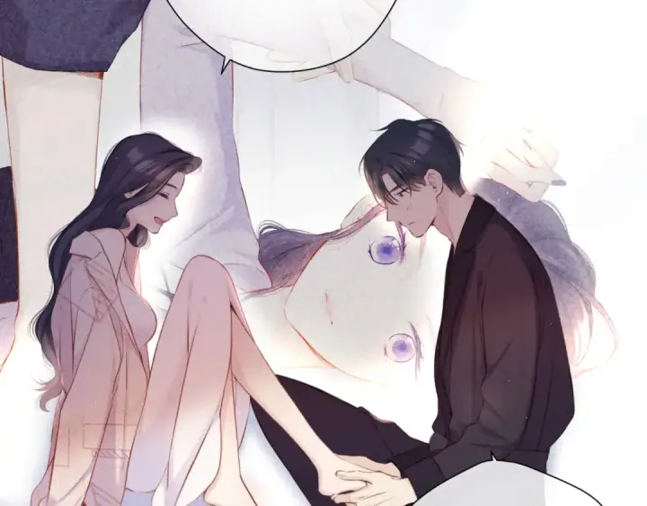 漫画《保护我方大大》第132话 缴械第63张图