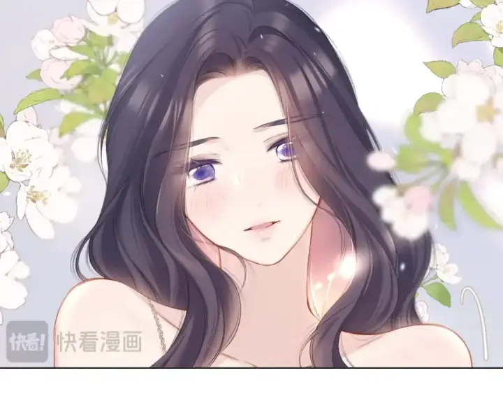 漫画《保护我方大大》第133话 肆意之前第115张图