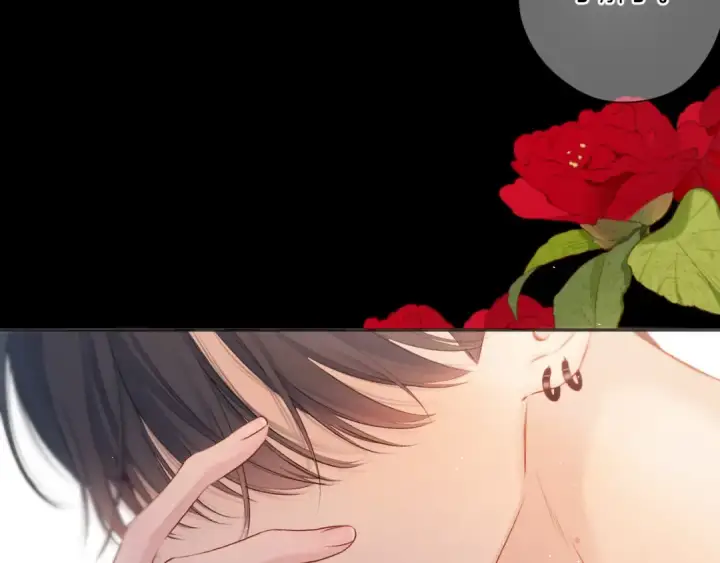 漫画《保护我方大大》第133话 肆意之前第22张图