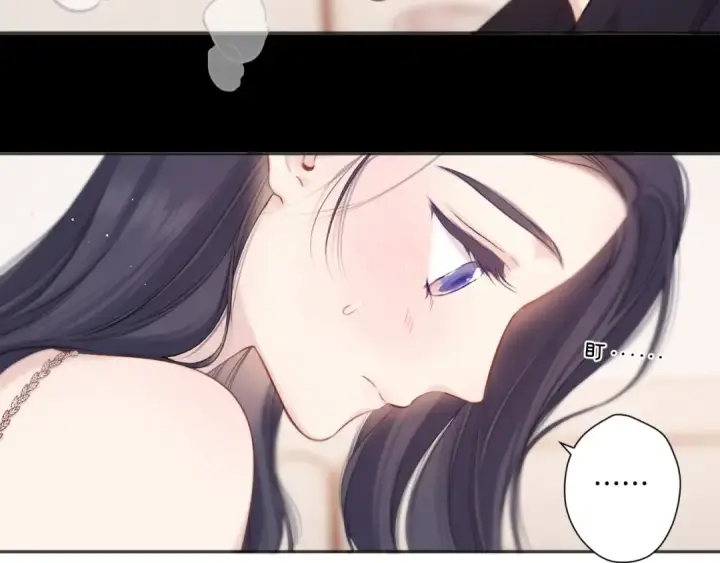 漫画《保护我方大大》第133话 肆意之前第60张图