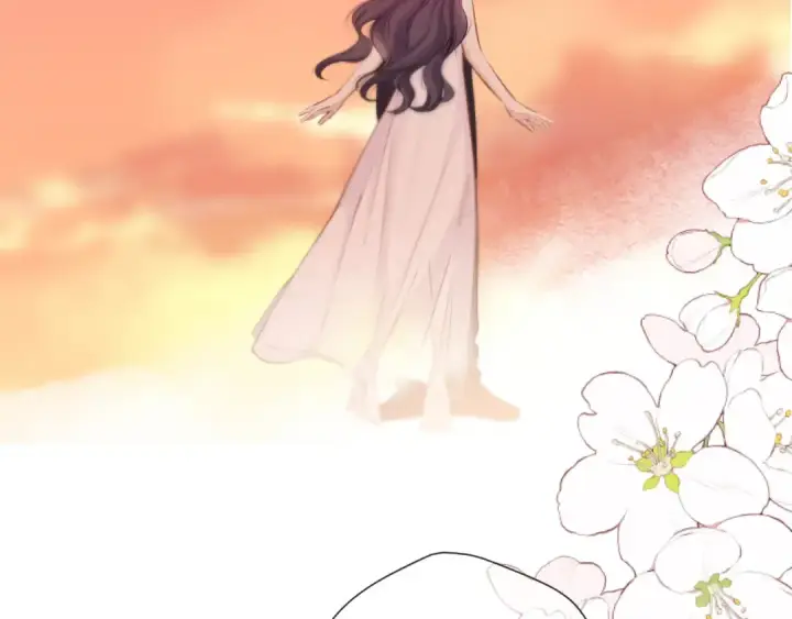 漫画《保护我方大大》第133话 肆意之前第86张图