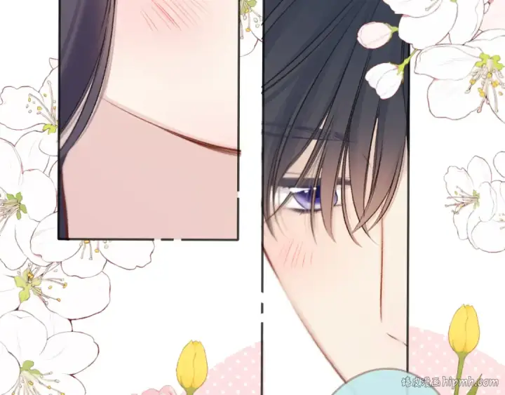 漫画《保护我方大大》第133话 肆意之前第88张图