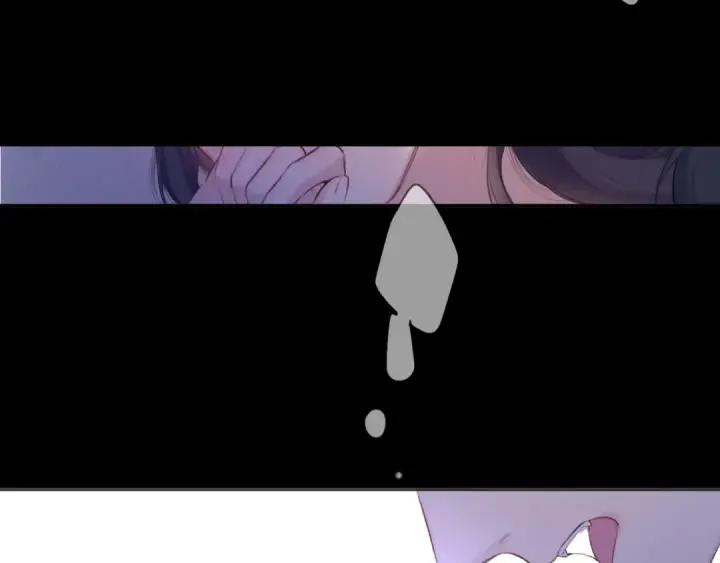 漫画《保护我方大大》第134话 肆意第30张图