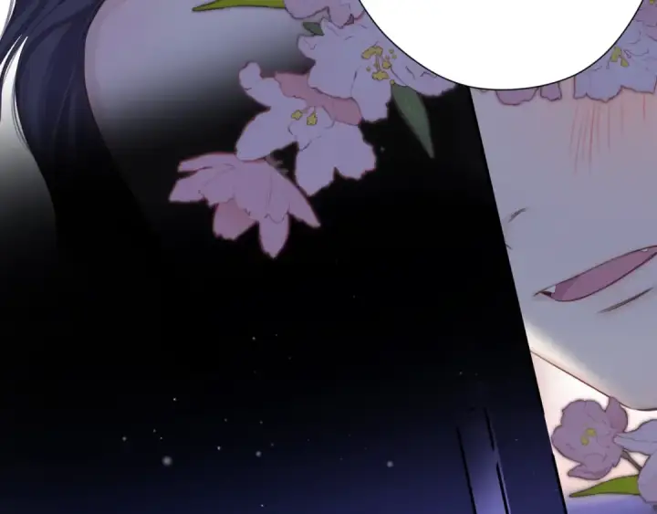 漫画《保护我方大大》第134话 肆意第41张图