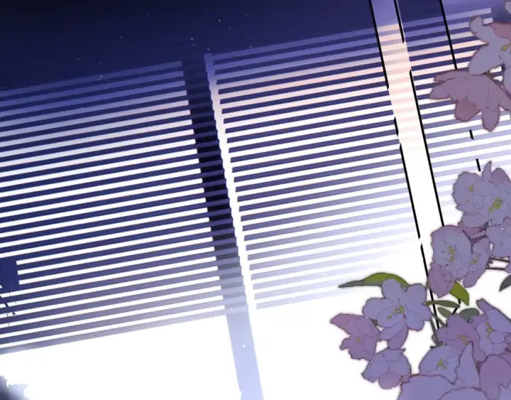 漫画《保护我方大大》第134话 肆意第42张图