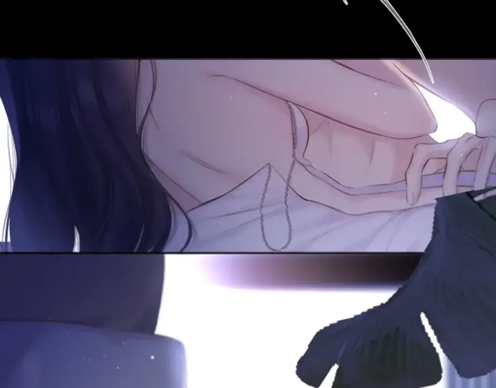 漫画《保护我方大大》第134话 肆意第7张图