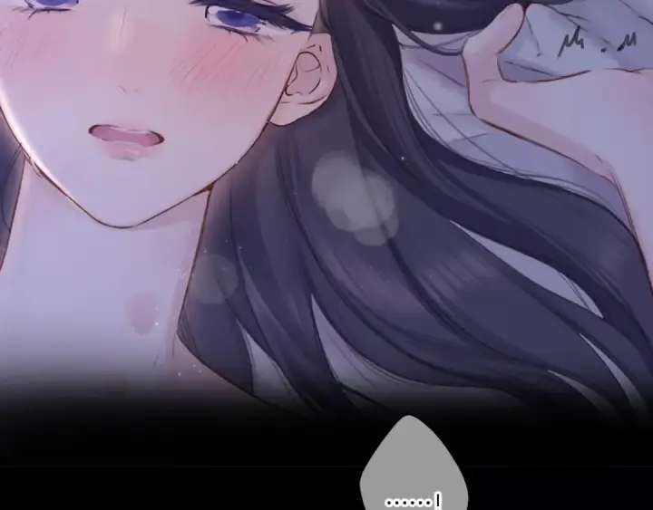 漫画《保护我方大大》第134话 肆意第81张图