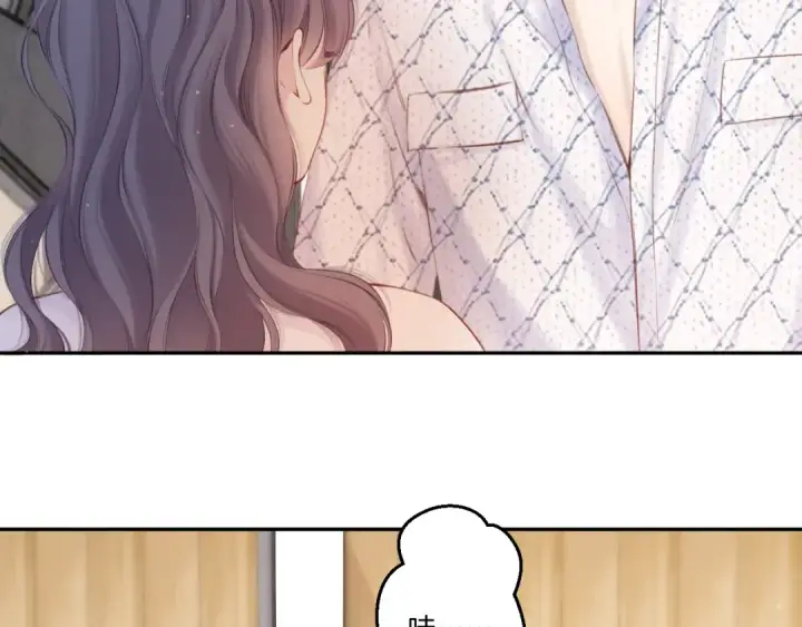 漫画《保护我方大大》第135话 报酬第107张图