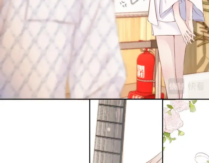漫画《保护我方大大》第135话 报酬第113张图