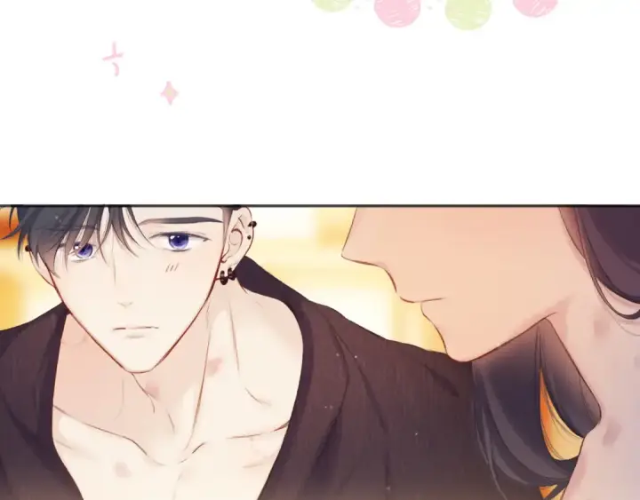 漫画《保护我方大大》第135话 报酬第15张图