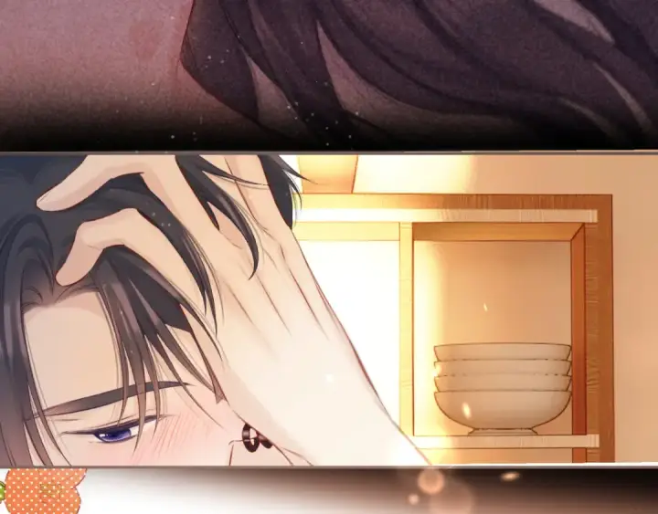 漫画《保护我方大大》第135话 报酬第31张图