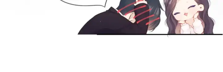 漫画《保护我方大大》第135话 报酬第40张图