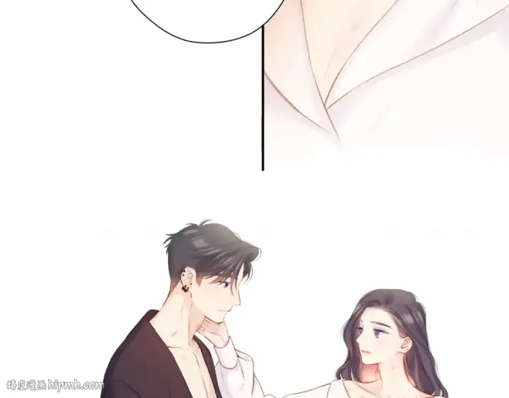 漫画《保护我方大大》第135话 报酬第48张图