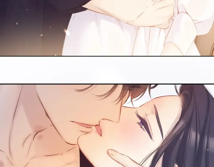 漫画《保护我方大大》第135话 报酬第69张图